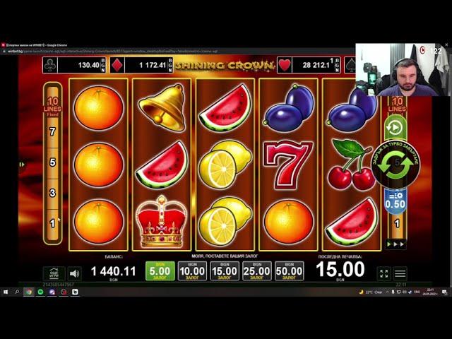 How to missclick in a Casino and WIN