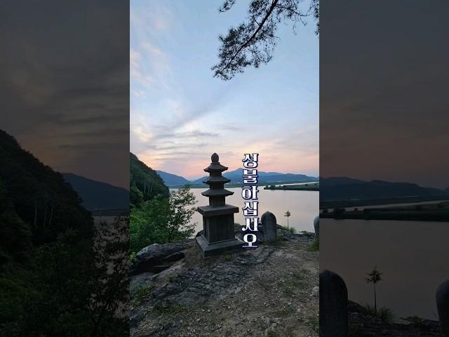 천하절경 낙동강무심사