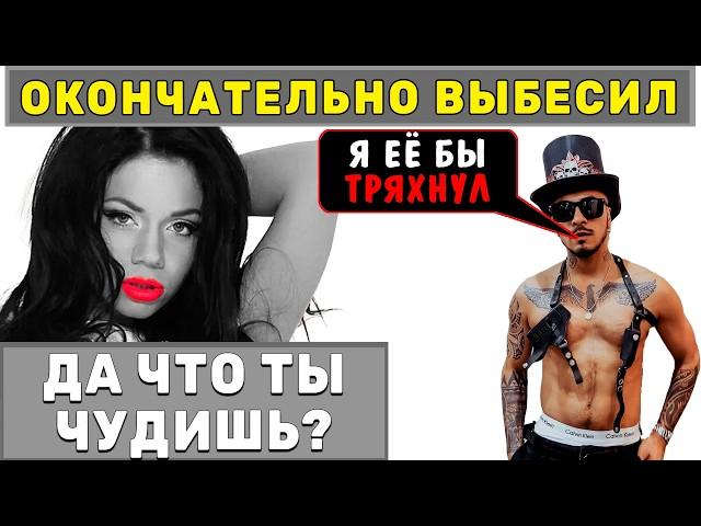 КИРКОРОВА ШОКИРУЕТ! ЛАЗАРЕВ ОБНАГЛЕЛ! ПЕТРОСЯНША ОБЛАЖАЛАСЬ! СРОК СЕДОКОВОЙ! ЛАЗАРЕВ БРОСИЛ ДЕТЕЙ!