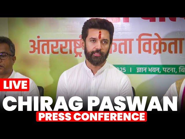 Live: Union Minister Chirag Paswan addresses Press Conference in Patna | Bihar
