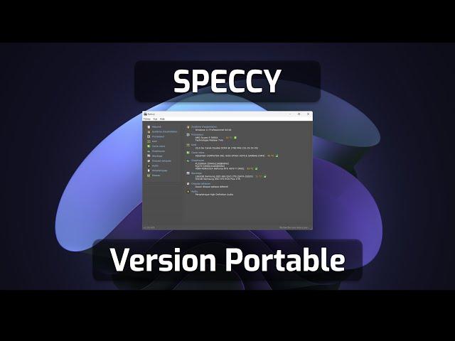 Créer soi-même une version portable de Speccy