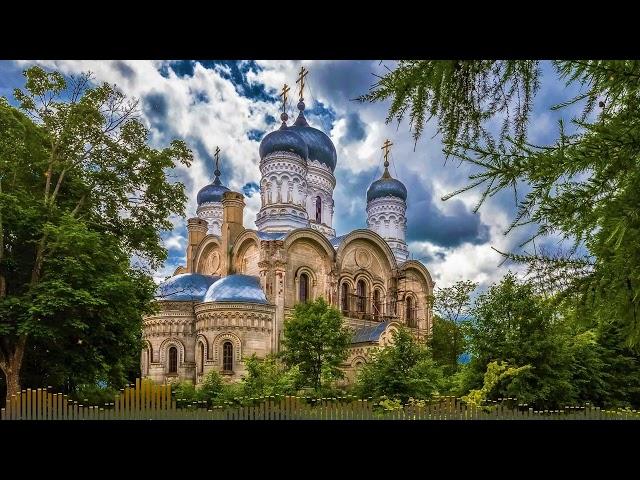 Дом Пресвятой Богородицы - Братский хор Валаамского монастыря (Orthodox Chant)