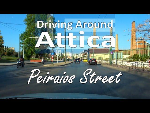 Driving Around - Peiraios Street (from Omonoia - Athens to Piraeus)