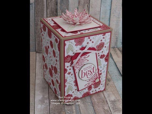 Daisy Delight - Large Gift Box (5½"x4"x4")