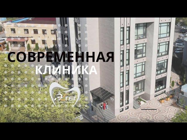 Не бойтесь идти к современному стоматологу!
