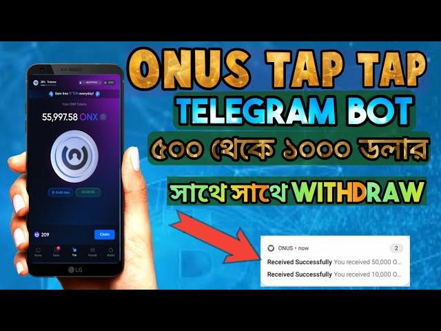 ONUS ONX Live Withdraw Onus Exchange || Onus Tap Tap Withdraw Listing Update