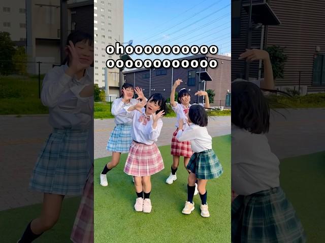 切り替えピース️️  / 踊ってみた / テセサク / #制服ダンス #コスプレ #shorts
