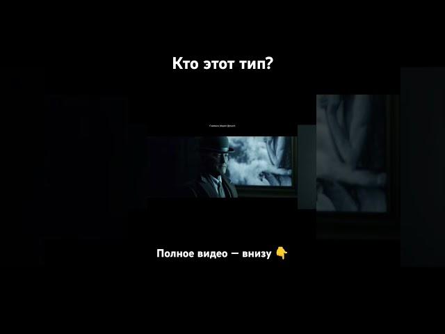 ХРАНИТЕЛЬ ИСТОРИЙ. Он знает ВСЁ о твоих выборах... Когда вышел к доске, но не выучил билет