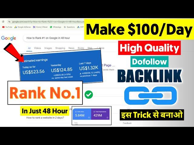 How to Build High Quality Backlinks (Dofollow) - Off Page SEO step by step in 2024