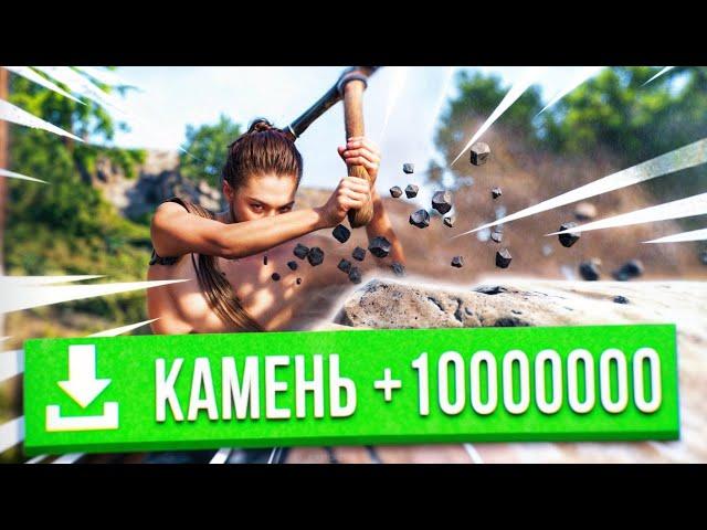 Раст, но мои Рейты Х1000! Выживание на Сервере с Х1000 рейтами в Rust/Раст