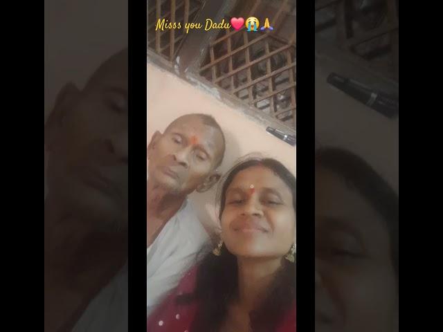 Misss you Dadu ️ #Anmol Jivan Ka mol Special Bapa ️#you tube##Shorts Video