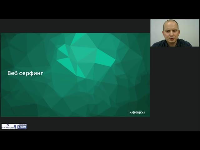 Учителя, родители и дети в цифровом пространстве