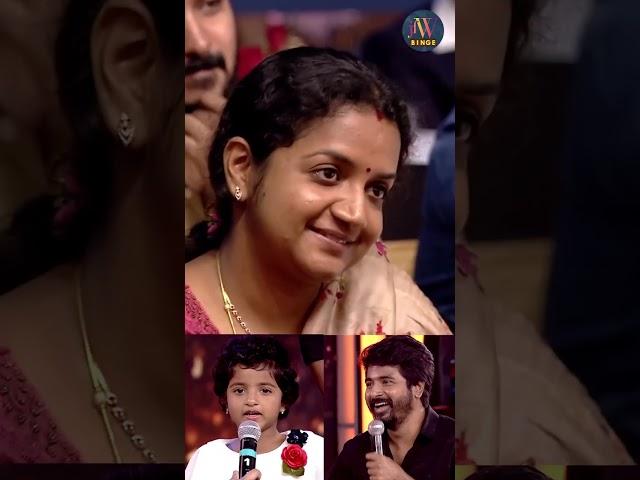 Who’s your favourite singer  Aradhana or @sivakarthikeyan   comment below ! #sivakarthikeyan #manuni