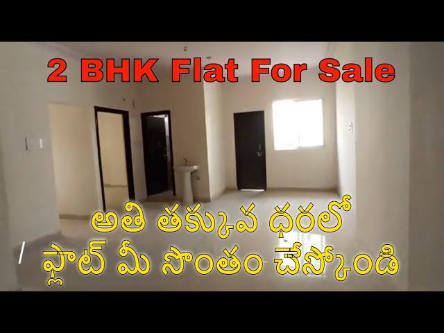 2 bhk flats for sale in hyderabad below 40 lakhs