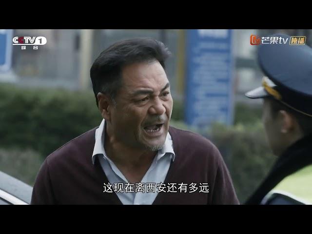 《装台》第22集看点：刁菊花突然肚子痛要生了 Zhuang Tai【芒果TV青春剧场】