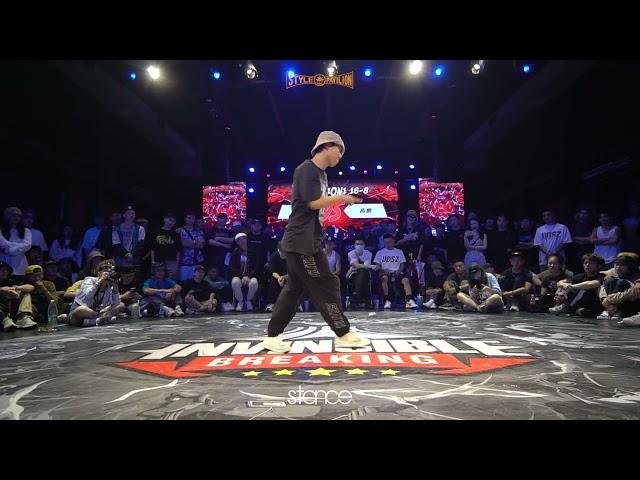 Ornate vs +¯+  [top 16 - 1v1]  // stance // INVINCIBLE BREAKING JAM 2021