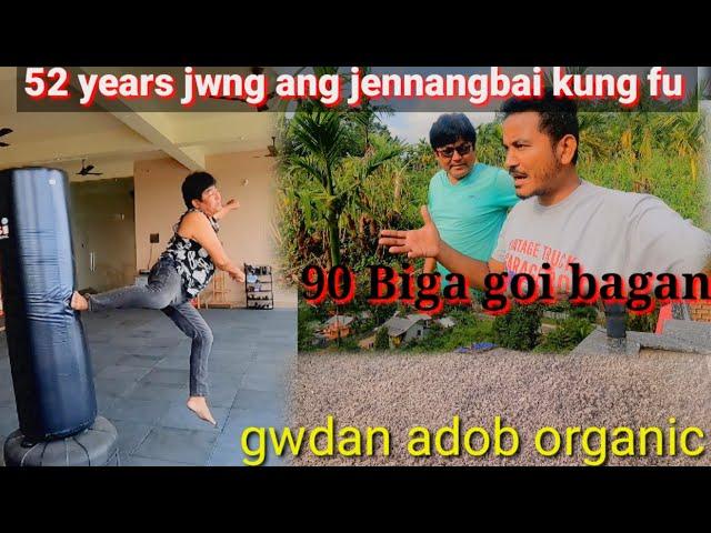 90 Biga goi bagan gaibai kok jilla//business jwng Building  lubai// Boxing  geleni ro