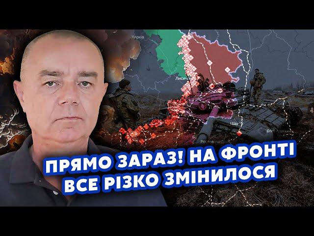 СВІТАН: Все! На Донбасі НОВИЙ КОТЕЛ? Війська ВИВОДЯТЬ із МІСТА. Розбили СОЛДАТ КНДР