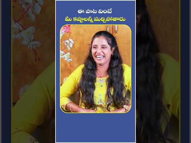 Dancer Nellore Kavitha Exclusive Interview || Nellore Kavitha ||@SocialPostAchievers ||#shorts