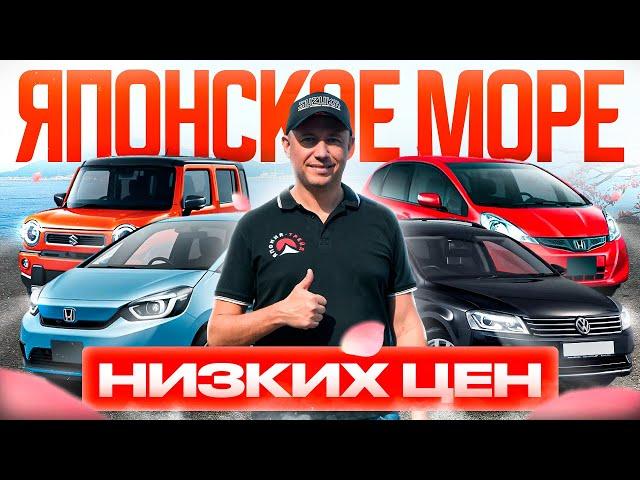 АВТО ДО МИЛЛИОНА В 2025 ГОДУ ️НЕ МЕЧТА, А РЕАЛЬНОСТЬ