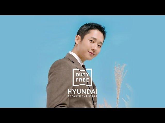 [현대백화점 DUTY FREE] 가을 시즌 ‘Celebrate The Day’ 영상 캠페인