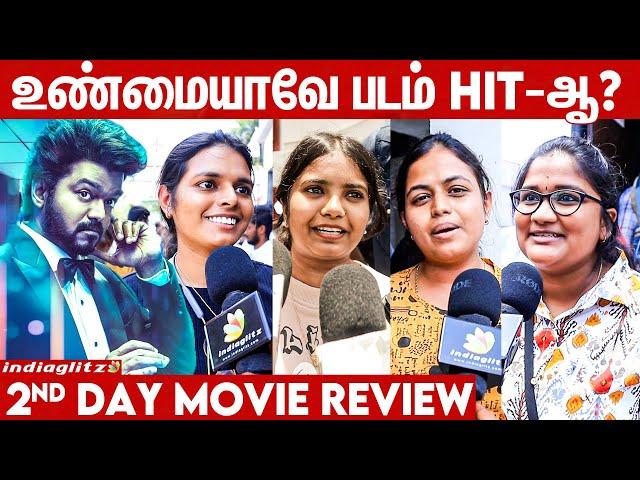 GOAT 2nd Day Movie Review | Thalapathy Vijay , Venkat Prabhu, Trisha | Public Opinion & Reaction