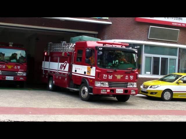 소방서 출동영상[1] / South Korea fire station responding