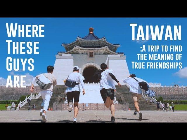 [ 대만여행영상 ] 스마트폰으로 찍은 인생우정여행 영상 / 3분 쇽샥 TAIWAN TRAVELING