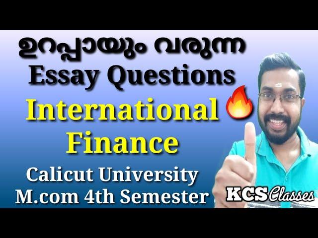 ഉറപ്പായും വരുന്ന Essay Questions|International Finance|Calicut University M.com 4th Semester