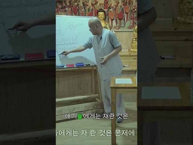 정신건강의 관계탐구