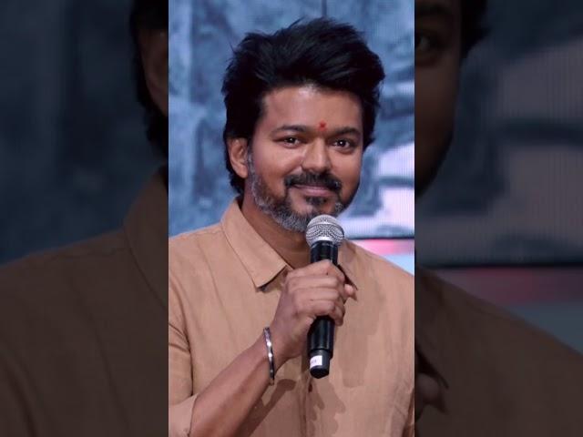 Lokesh-ku intha post correct ah irukum! |Thalapathy Vijay Speech |Leo Vetri Vizha | #Shorts |Sun TV