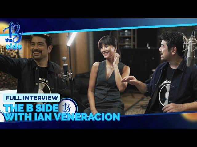 The B Side with Ian Veneracion | Cinema One