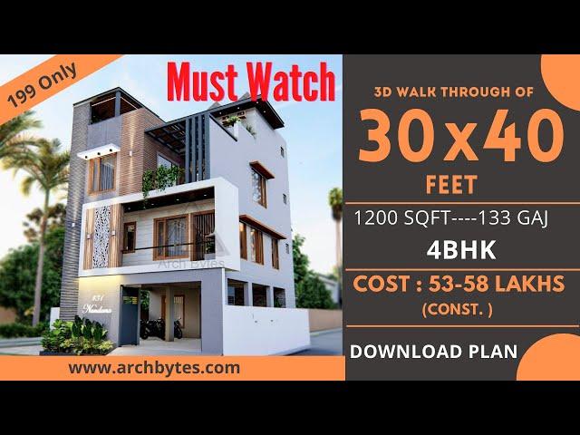 30x40 Feet Modern House Design 3D: 4 Bedrooms, 4 Bathrooms, 3 Floors, Terrace Garden - 1200 Sqft