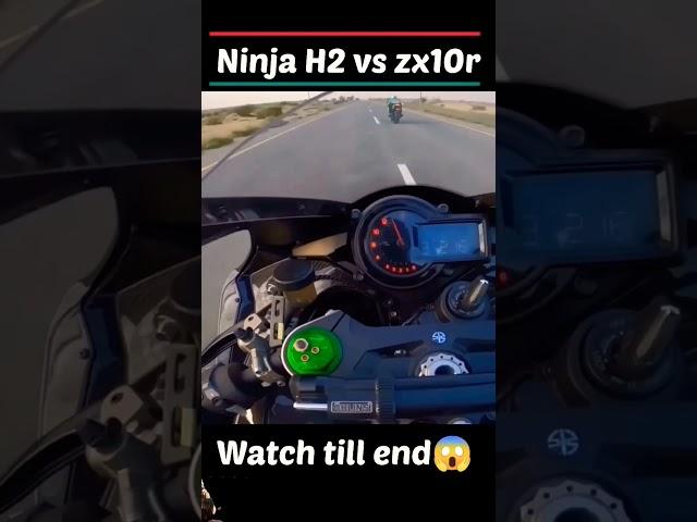 Rdx raider#shortvideo #ninjazx10r vs H2#race #automobile 