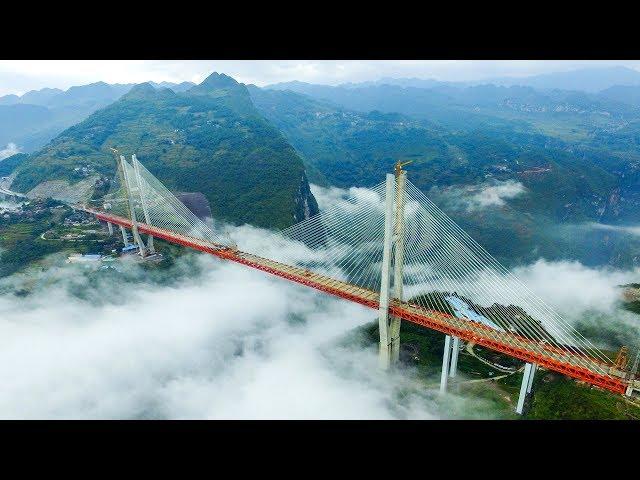 Beipanjiang Bridge in SW China officially world's highest bridge