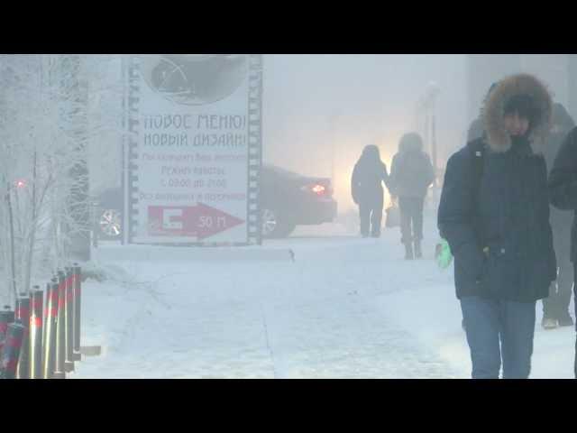 Outside, when the -45 degrees Celsius. Yakutsk (Republiс Sakha (Yakutia)) 当街道霜冻为-45度