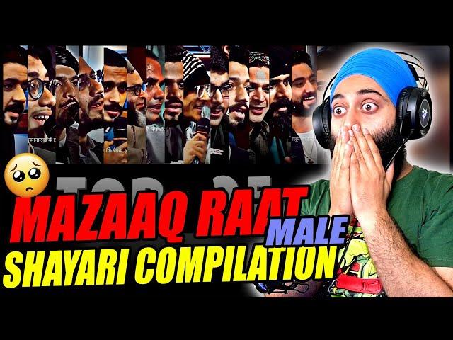 Indian Reaction on Mazaq Raat Male Shayari Compilation | PunjabiReel TV Extra