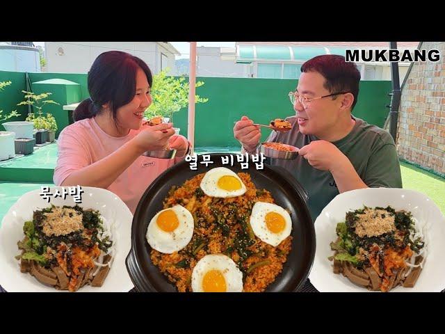 Korean Young Radish Bibimbapㅣ Acorn jelly soupㅣMukbang