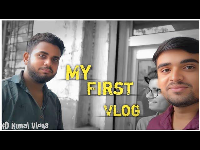 My First Vlog #viralvideo #vlog #lifestylevlog