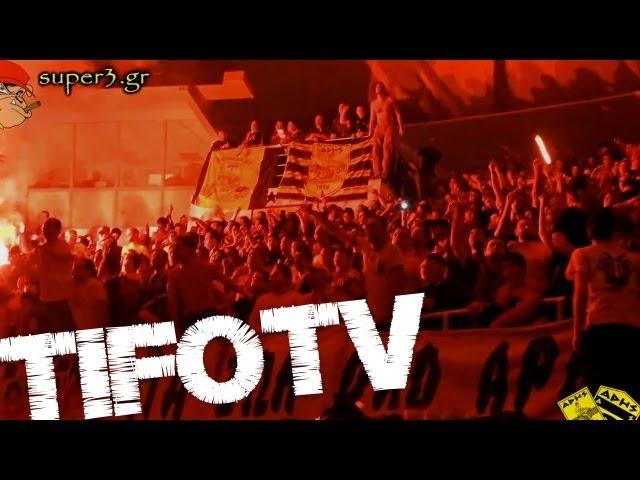 SUPER 3 - ARIS VS. PAOK - Watch This Fantastic Greek TIFO Mentality