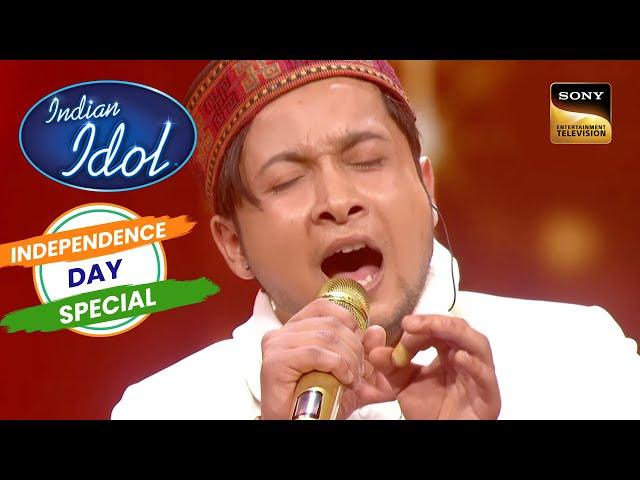 Pawandeep के इस "Teri Mitti" Rendition में है जादू | Indian Idol | Independence Day Special