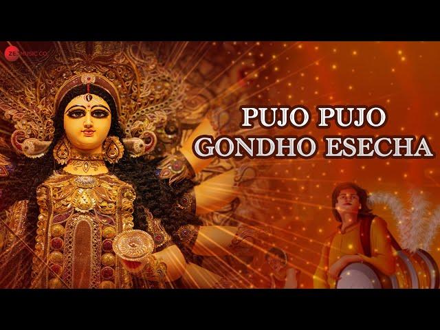 Durga Pujo Special | Pujo Pujo Gondho Esecha | Priyanka Dey | Navratri Special Dugga Song