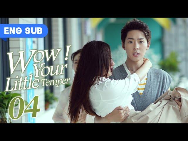 Wow! Your Little Temper EP 04 | Handsome Top Student And Sporty Girl's Love Diary! | 瞧你这小脾气