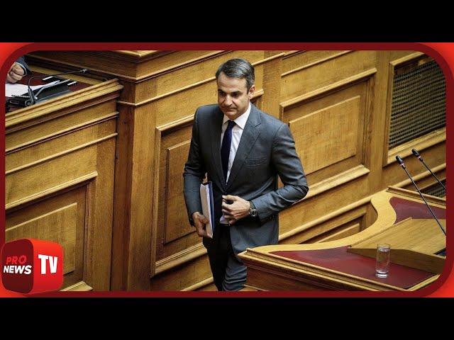 407 δισ. έφτασε το δημόσιο χρέος! | Pronews TV