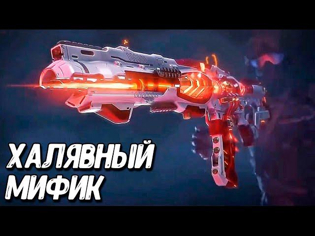 Бесплатный МИФИЧЕСКИЙ AK117 в Call of Duty Mobile