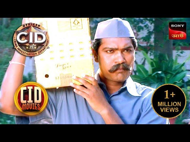 Red Rose Liquidator | CID Movies | 1 Sep 2024