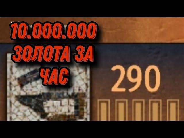 НИКОГДА НЕ ДЕЛАЙТЕ ДВУРУЧНЫЕ МЕЧИ / ГАЙД ПО КУЗНИЦЕ | mount and blade 2 bannerlord / сезон 2 Натанос