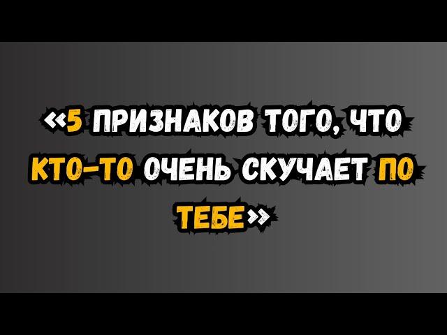 Интересные психологические факты о человеческом поведении | Психология Мудрость