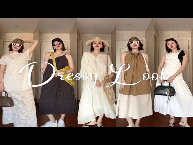 Dressy Look｜夏日裙装合集