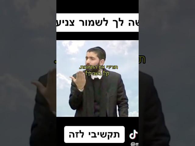 צמחה לנו מדינה איסלאמית מתחת לאף